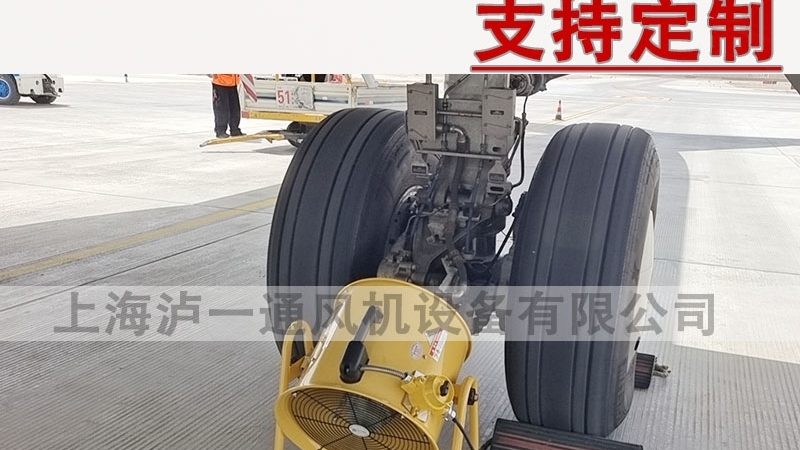 引风机非标定制，揭秘其背后的专业流程